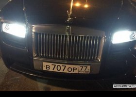 В707ОР77