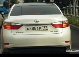 К888ВР177