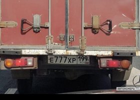 Е777ХР199