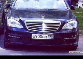 О900ВМ199