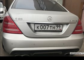К007ТН99
