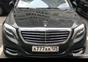 А777АА125