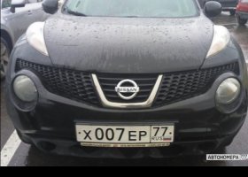 Х007ЕР77