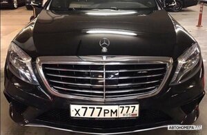 Х777РМ777