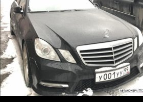 У001УУ99