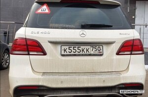 К555КК750