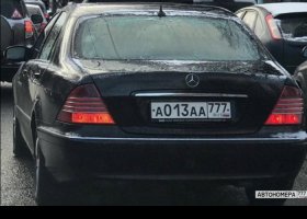 А013АА777