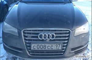 С008СС97