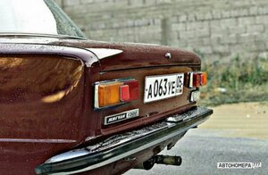 А063УЕ05