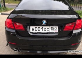 В001ХС150