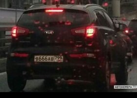 В666АВ799