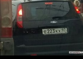 Е223КХ97