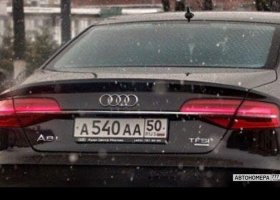 А540АА50