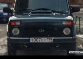 Т007СР199