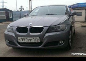 С999РР199