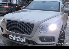 М405ММ77