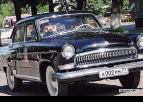 А002РМ77