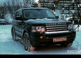 Е777ТХ77