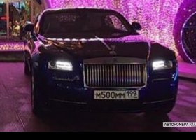 М500ММ199