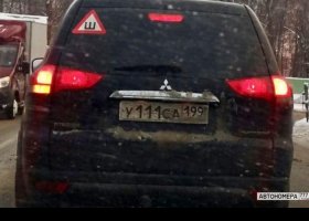 У111СА199