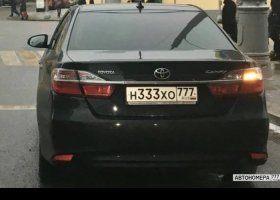 Н333ХО777