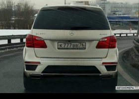 К777ВВ76