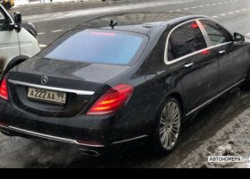 А222АА99
