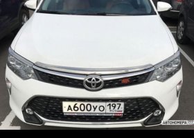 А600УО197