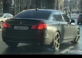 О666НК66