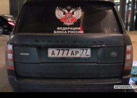 А777АР77