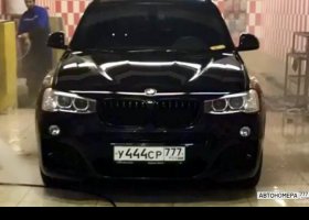 У444СР777