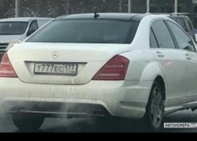 Т777ЕС177