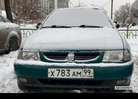 Х783АМ99