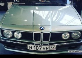 Н107НН77