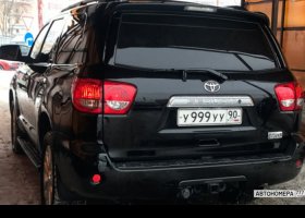 У999УУ90