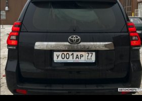 У001АР77