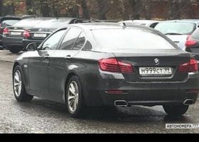 М999СТ99