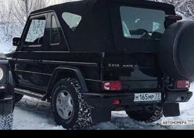 М165МР77