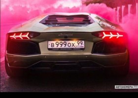 В999ОХ99