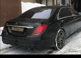С777КК77