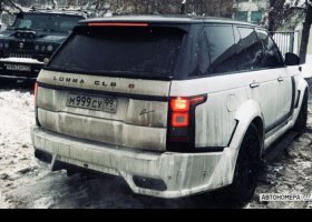 М999СУ99