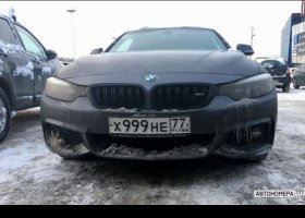 Х999НЕ77