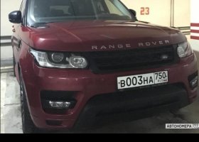 В003НА750