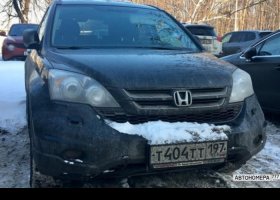 Т404ТТ197