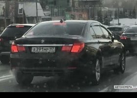 А391МР97