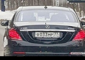 В033МР77