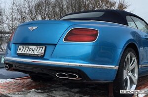 Р777РН777