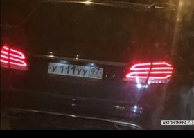 У111УУ97