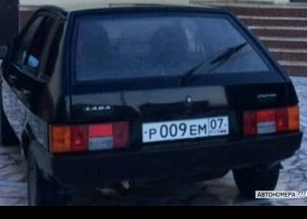 Р009ЕМ07
