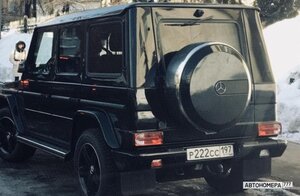 Р222СС197